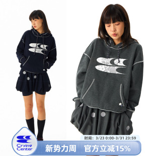 哭喊中心 卫衣 CryingCenter 条纹小花蕾丝印花抓绒连帽合身中短款