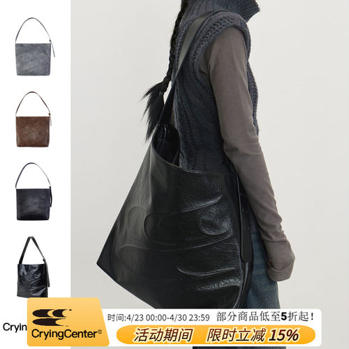 CryingCenter单肩可调节斜挎皮包