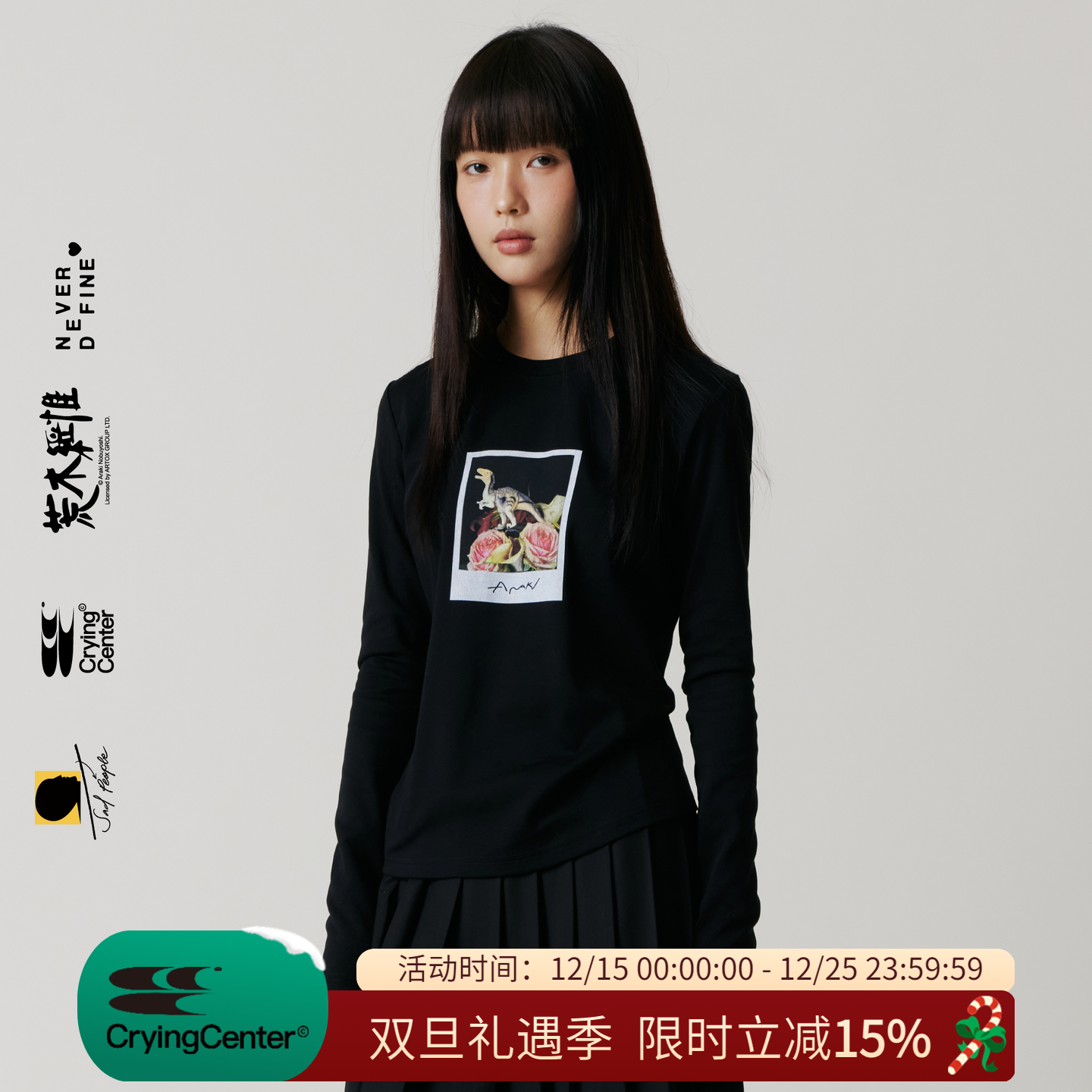 cryingcenter宝丽来恐龙长袖