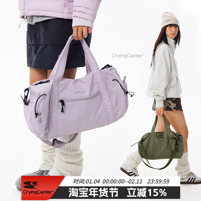 CryingCenter户外耐磨尼龙格纹运动斜挎包手提包可收纳中号,箱包皮具/热销女包/男包,男士包袋,淘宝优惠券,粉丝福利购,淘宝优惠卷