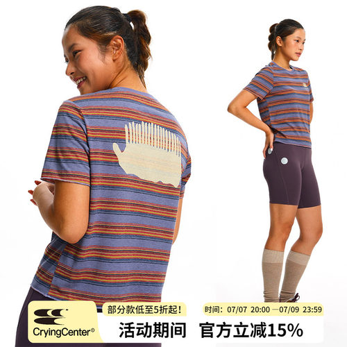 CryingCenter&BOFC 攀岩手logo汉麻条纹短宽t恤 女款 哭喊中心