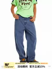 Cryingcenter Casual Retro French-Style Blue Washed Distressed Cargo Pants That Modify the Leg Shape, Small Curved Knife-Shaped Trousers