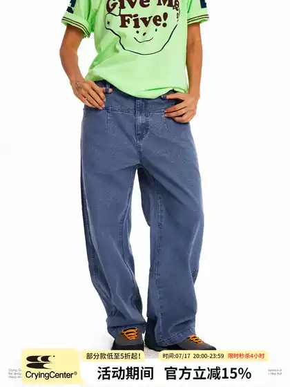 Cryingcenter Casual Retro French-Style Blue Washed Distressed Cargo Pants That Modify the Leg Shape, Small Curved Knife-Shaped Trousers