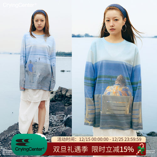 CryingCenter 海平线印花半透长袖罩衫 哭喊中心