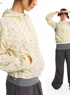 CryingCenter 浅黄碎花原纱防晒短款防晒服连帽外套 哭喊中心