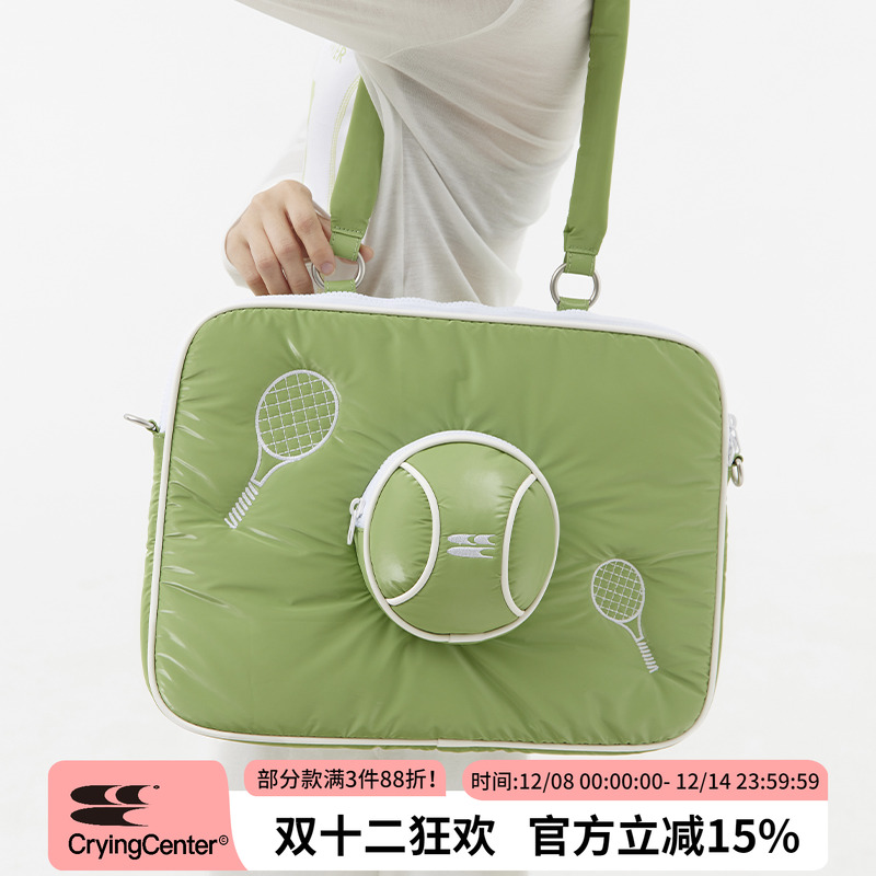 刺绣日常休闲电脑包cryingcenter