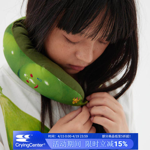 cryingcenteru型枕创意趣味