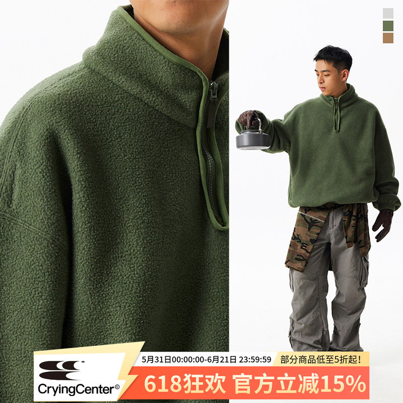 CryingCenter立领摇粒绒宽松户外重磅抓绒套头卫衣男女款哭喊中心