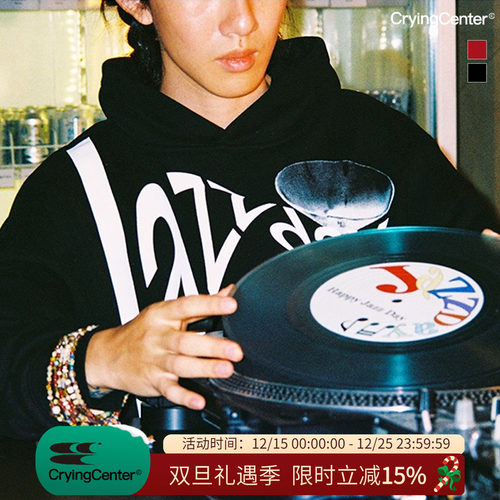 CryingCenterJazzDay字母印花廓形宽松连帽加绒卫衣 男女款