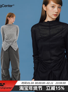 CryingCenter  花灰色波点收腰抽褶燕尾摆长袖上衣 哭喊中心