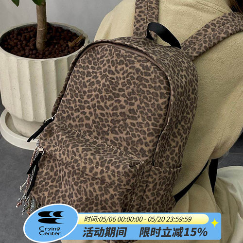 CryingCenter  蓝豹纹双肩背包 棕色皮质豹纹书包 哭喊中心