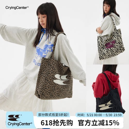 CryingCenter 动物园托特包 哭喊中心