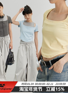 CryingCenter Baby蓝嫩黄夏日辣妹芭蕾方领紧身短袖tee 哭喊中心