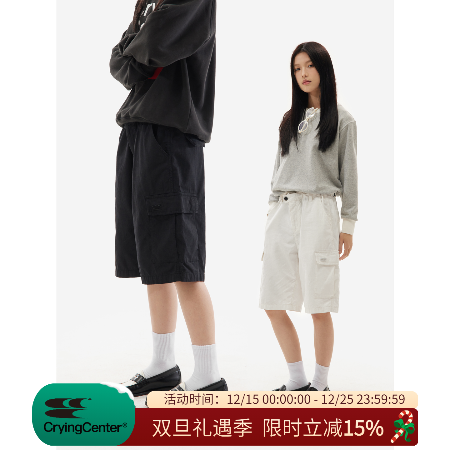 cryingcenter工装裤青春流行