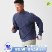 哭喊中心 男款 CryingCenter bofc华夫格速干半拉链长袖