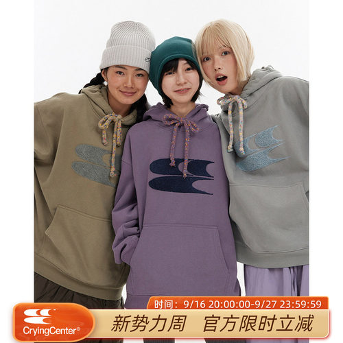 CryingCenter 秋冬连帽毛巾绣logo彩点抽绳加绒加厚卫衣 哭喊中心