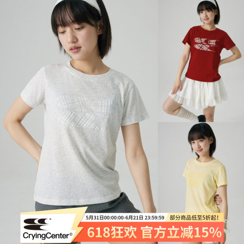 CryingCenter 多色格纹logo正肩修身短袖Tee 哭喊中心