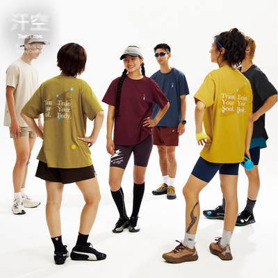CryingCenter汗空面料跑步运动路径标点短袖中性训练服