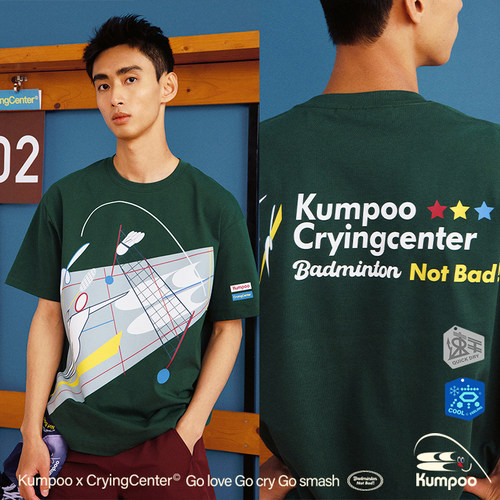 CryingCenter×kumpoo薰风羽毛球联名系列球场短袖速干凉感文化衫