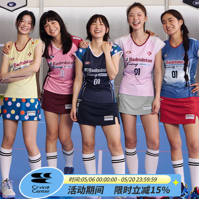 CryingCenterx薰风联名2.0吸湿速干小飞袖拼色波点羽毛球休闲赛服