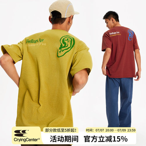CryingCenter自然感官耳朵图腾 运动休闲复古宽松中性T恤