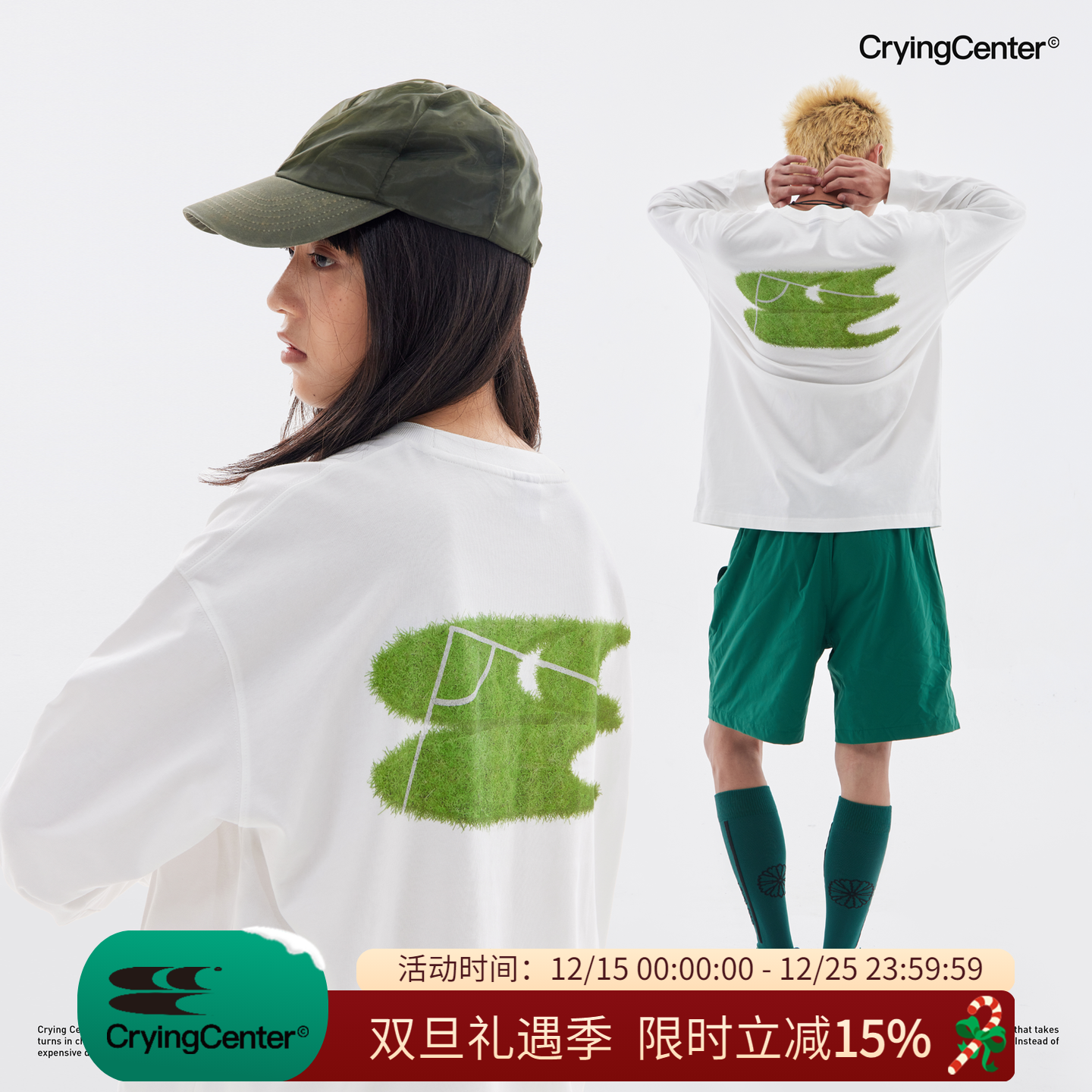 cryingcenter长袖青春流行印花