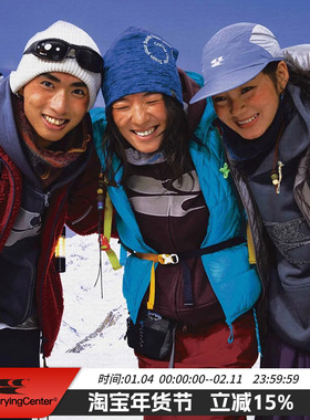 CryingCenter经典logo贴布刺绣奥绒加绒连帽卫衣长袖 哭喊中心