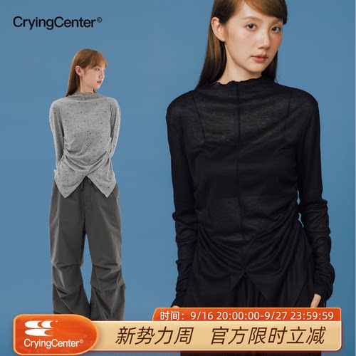 CryingCenter燕尾波点长袖