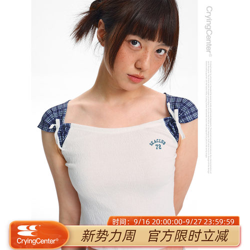 CryingCenter拼接修身短袖