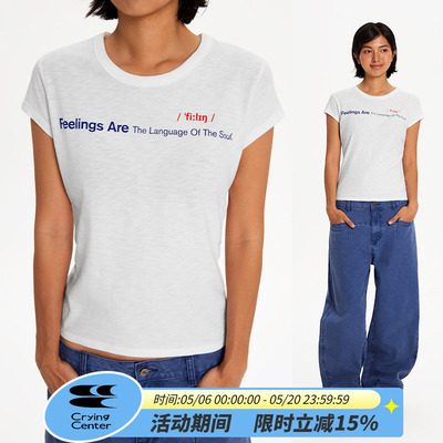 CryingCenter 竹节棉软糯字母印花正肩基础字母百搭短袖 女款