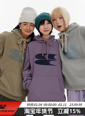 CryingCenter 秋冬连帽毛巾绣logo彩点抽绳加绒加厚卫衣 哭喊中心