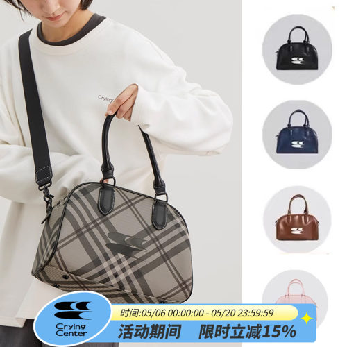 未来复古风系列ccc蓝黑波士顿包