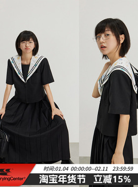 CryingCenter alldollscode日本校供jk制服夏短袖黑二本 哭喊中心