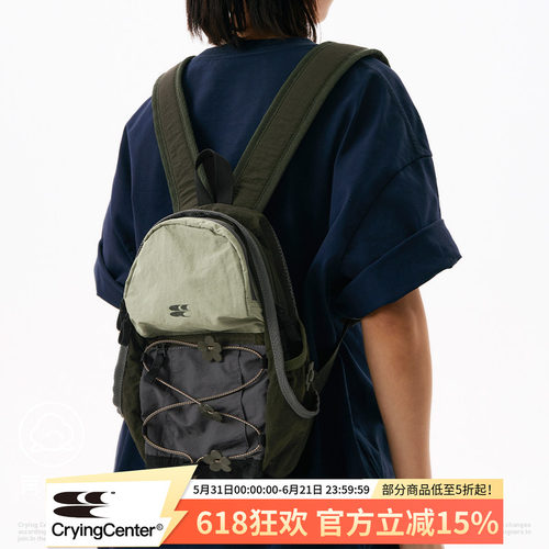 CryingCenter 绿色小碎花版-拼接撞色野餐登山包户外双肩书包