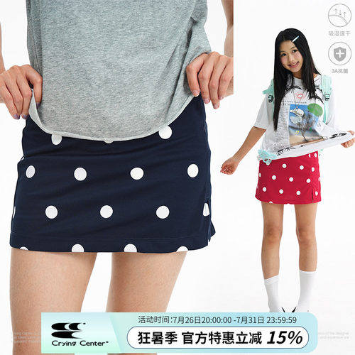 CryingCenter复古波点漩涡速干抗菌羽毛球针织半裙裙裤松紧腰