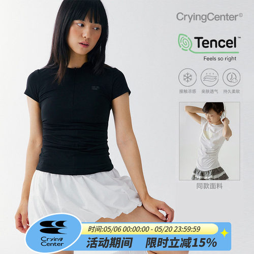 CryingCenter 凉感系列圆领前中开襟隐形拉链两侧褶皱短袖上衣