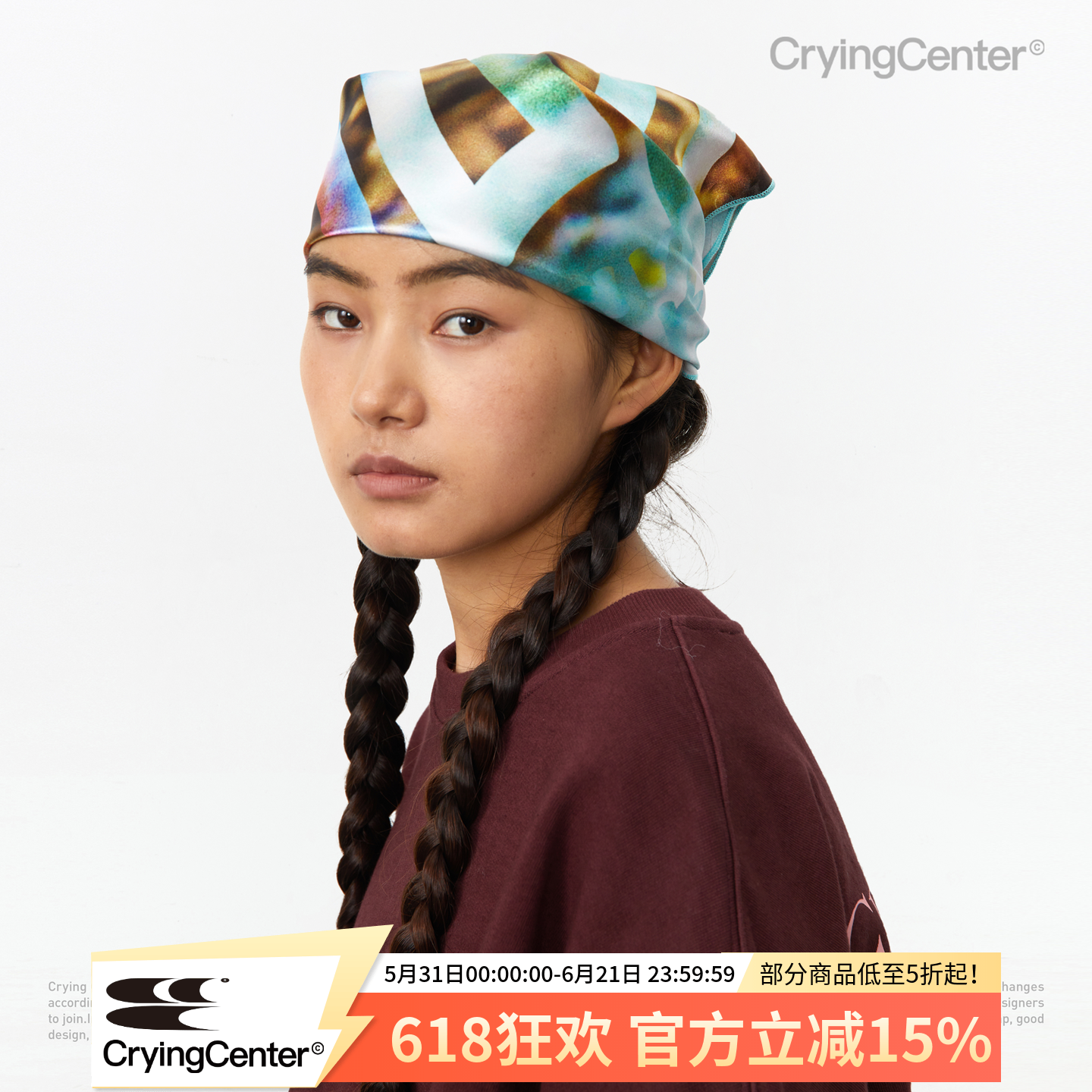 CryingCenter Soul Surfer冲浪胶片印花多功能方巾头巾 哭喊中心