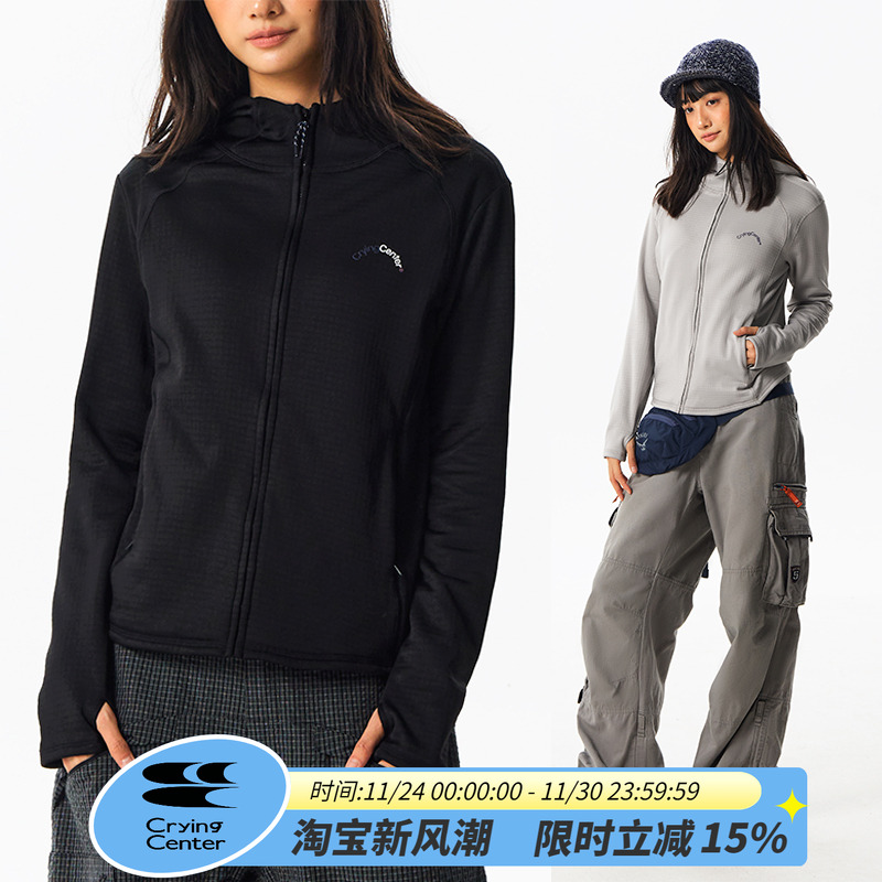 CryingCenter 连帽修身抓绒长袖 秋冬内胆卫衣 男女款 哭喊中心