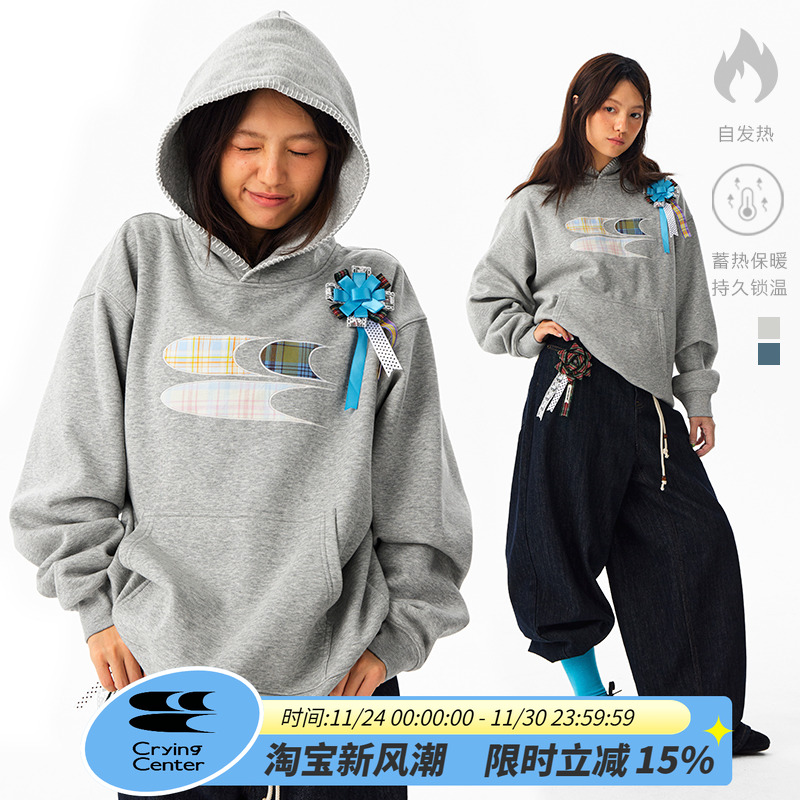 CryingCenter 格纹贴布绣加绒连帽卫衣 配胸花 男女同款 哭喊中心