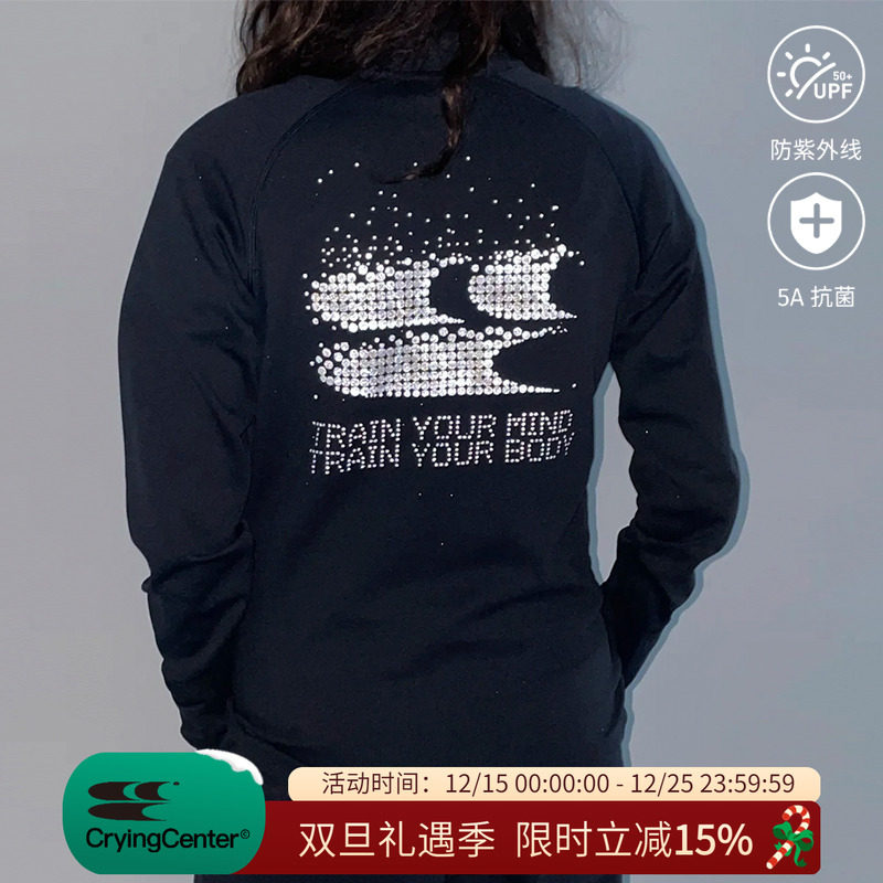 CryingCenter像素点3M抓绒暖和半拉链训练服跑步马拉松打底男女