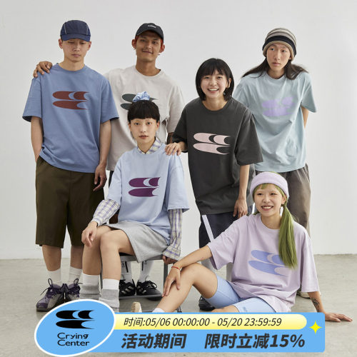 cryingcenter短袖青春流行
