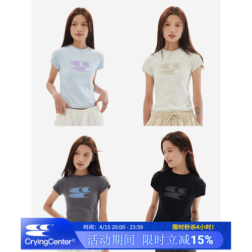 CryingCenter 消失的Logo渐变色甜酷美式收腰飞机袖短tee哭喊中心
