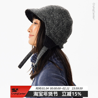 CryingCenter 羊毛呢飞行护耳帽 秋冬雷锋帽 哭喊中心
