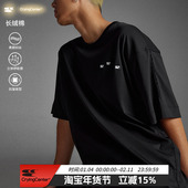 长绒棉系列 圆领落肩莲藕绣男款 短袖 CryingCenter tee 哭喊中心