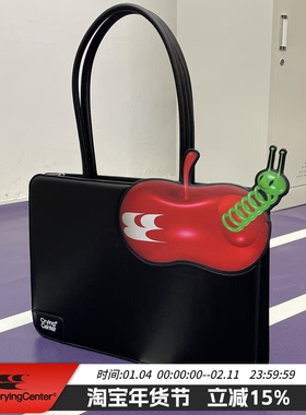 CryingCenter 苹果虫异形电脑包 黑色小号大号 哭喊中心