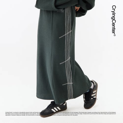 cryingcenter华夫格半身裙