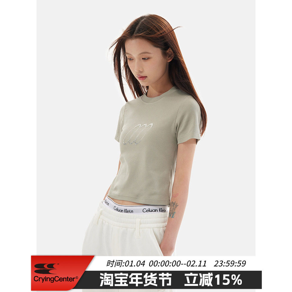 CryingCenter四色复古3C烫钻显瘦内搭紧身辣妹上衣 双面弹力面料