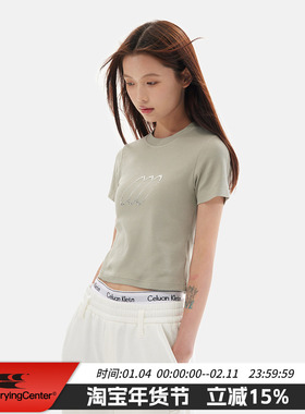 CryingCenter四色复古3C烫钻显瘦内搭紧身辣妹上衣 双面弹力面料