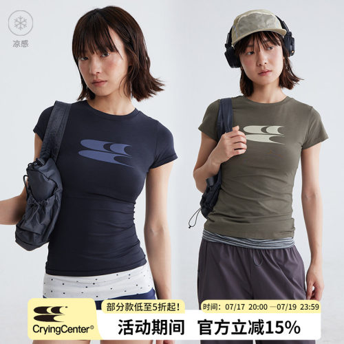 CryingCenter凉感面料升级版经典logo莫兰迪系低饱和圆领短袖上衣
