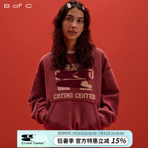 CryingCenter联名bofc 奥粒绒洗水做旧复古字母连帽卫衣